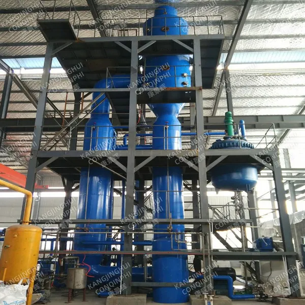 Sodium Sulfite Crystallization Evaporator 304 Stainless Steel PLC Control 220V 50Hz photo-2