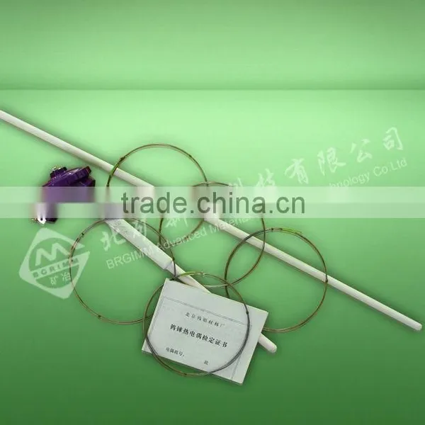 Tungsten Wire