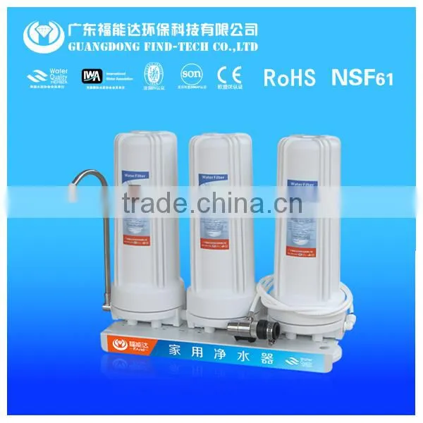 Best Cheap Countertop 3 Stage Water Filter Plant Domestic Price