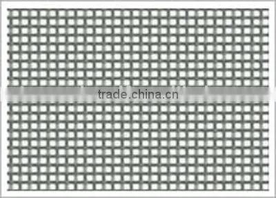woven wire screen