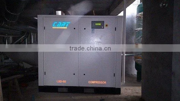 380V 50HZ Factory Using Electric Engine Mining Compressor LSD-60 photo-3