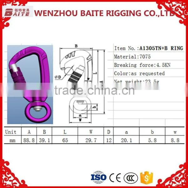 Purple Aluminum 7075 Snap Hook,Outdoor Sports Carabiner With Snap Hook With Ring Breakign Load 4.5KN For Climbing Use photo-2