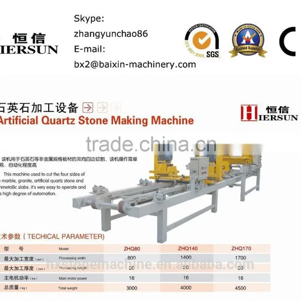 Quartz Slab Cutter Automatic Continous Vertical Horizontal Quartz Slab Cutter