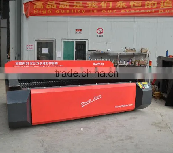 Fabric Laser Cutting Bed DW2513 photo-3