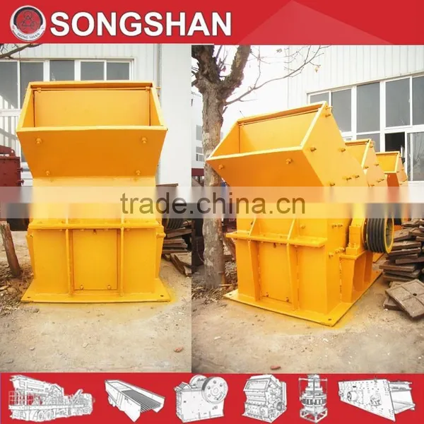Stone Hammer Crusher for Sand Making Line photo-4