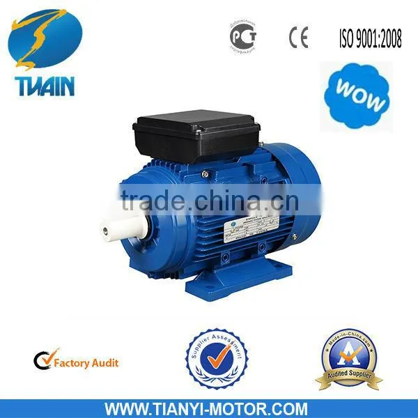 YL Single Phase Electric Motors With Capacitor Running photo-2