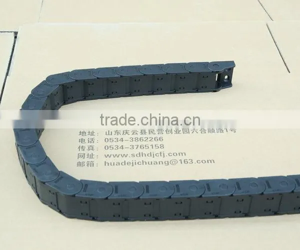 Light And Convenient Nylon Drag Chain For Mechanical photo-2