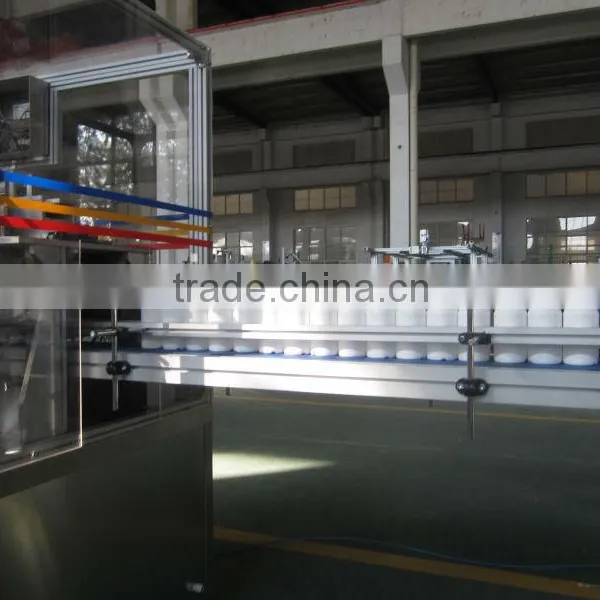 Plastic Bottle Neck Cutting Machine photo-2