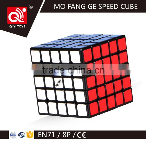 QIYI MOFANGGE NEW Item Wushuang 5x5x5 Cube Toy Gift photo-2