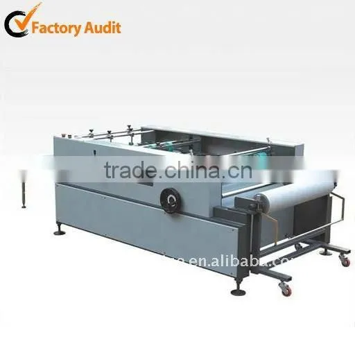 Automatic Cutting Machine