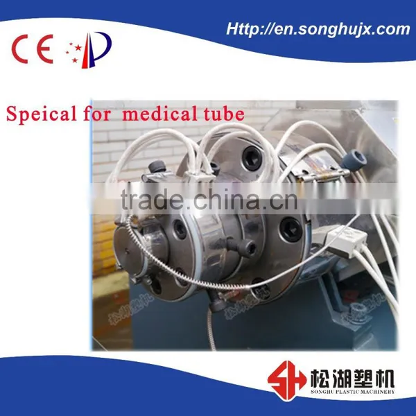 Dongguan Precision Plastic Medical Tube Extruding Machine Line photo-4