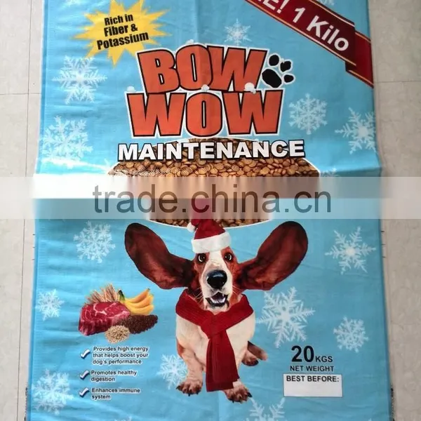 Christmas Print Bopp Laminated Plastic Bag Sacks for Dog Feeding Food Packaging photo-2