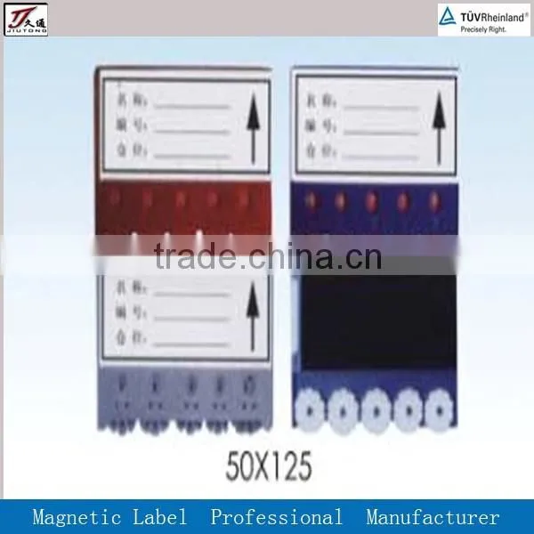 Movable Magnetic Label for Supermarket photo-2