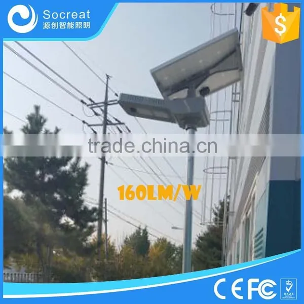 New Products IP 65 Solar Energy Dimmable Led Street Light With 50w 65w Solar Panels, Solarlight Quality Choice Most Popular photo-3