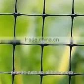 High Quality Plastic Garden Fence photo-5