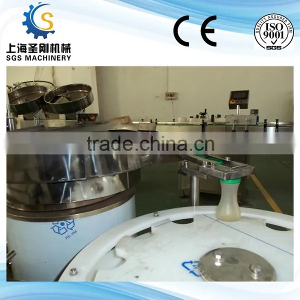 Automatic Bottle Capping Machine photo-6