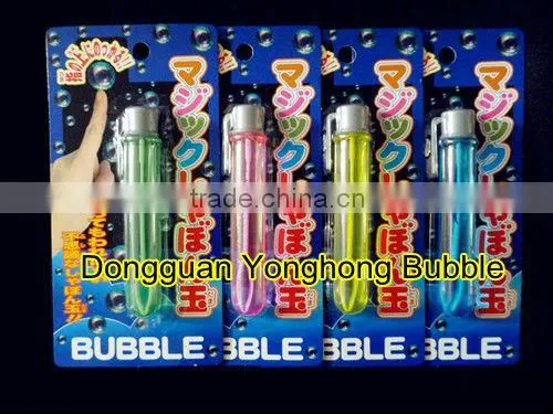 Tube Touchable Bubble