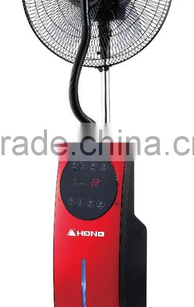 Misting Fan, Select Three PP Fan Blade With Fastener Diamond Mesh no Net Ring Accoring to GS,CE,CB Standard photo-3