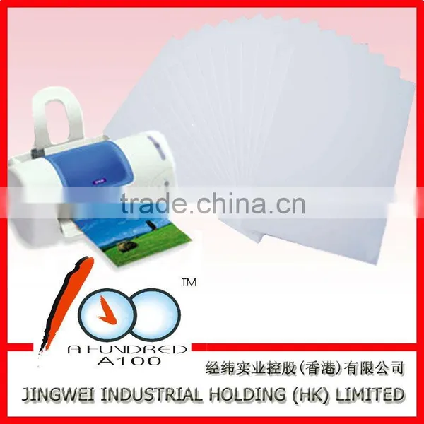 A4 230g Double-sided High Glossy Inkjet Coated Photo Paper photo-4