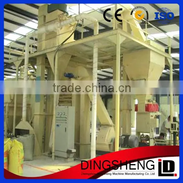 Manufacturer Supplied Animal Feed Plant