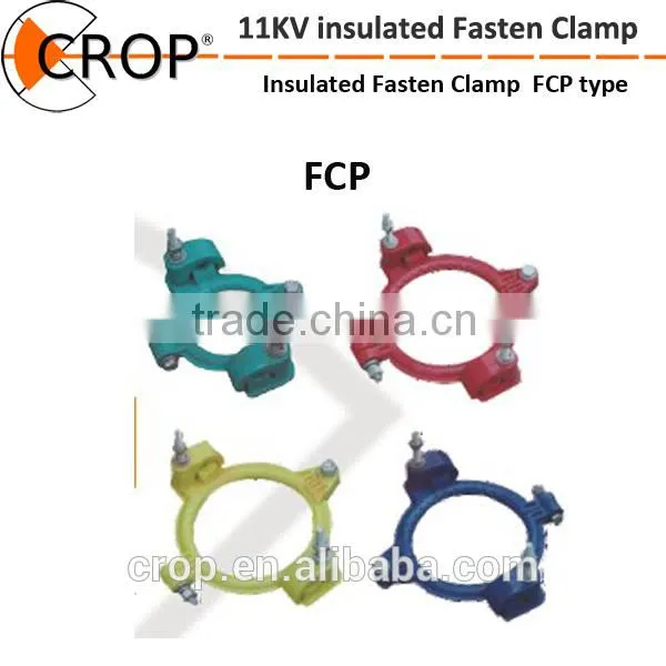 High Strength Billet Aluminum Clamp & Fasten Clamp photo-2
