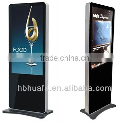 Indoor Floor Standing Touch Screen Interactive Information Kiosk