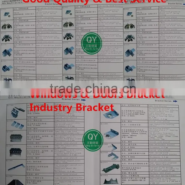 Brackets For Garage Door And Industrial Door photo-5