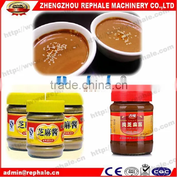 Large-scale Industral Nuts Butter Colloid Miller photo-2