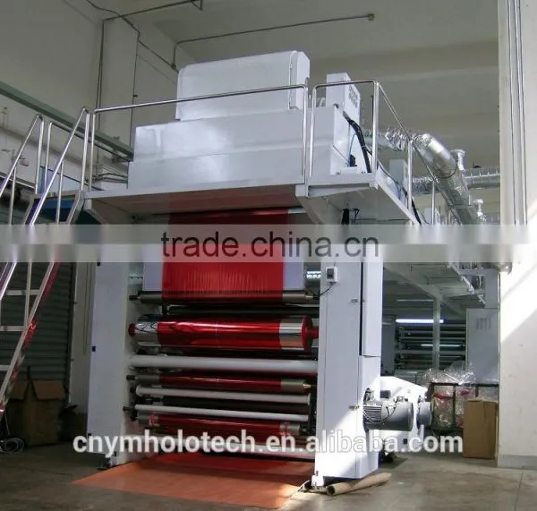 High Speed Coating Machine for Stamping Foil photo-4