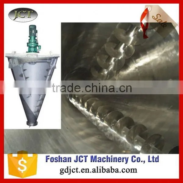 2015 Hot Sale Taper Screw Mixer With Good Price photo-5