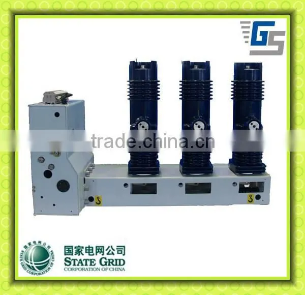 12kV Lateral Vacuum Circuit Breaker (VCB), Fixed Version, Solid Insulation