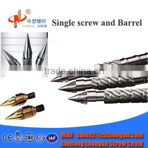 PVC Scrap Screw Barrel Injection/Haitian Injection Molding Screw Barrel photo-4