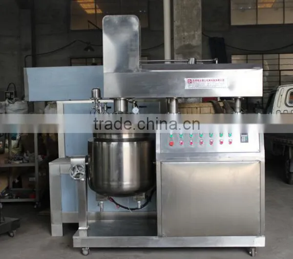 High Speed Food,chemical,liquid Mixer photo-3