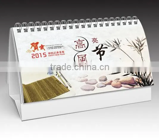 China Factory Produce Calendar