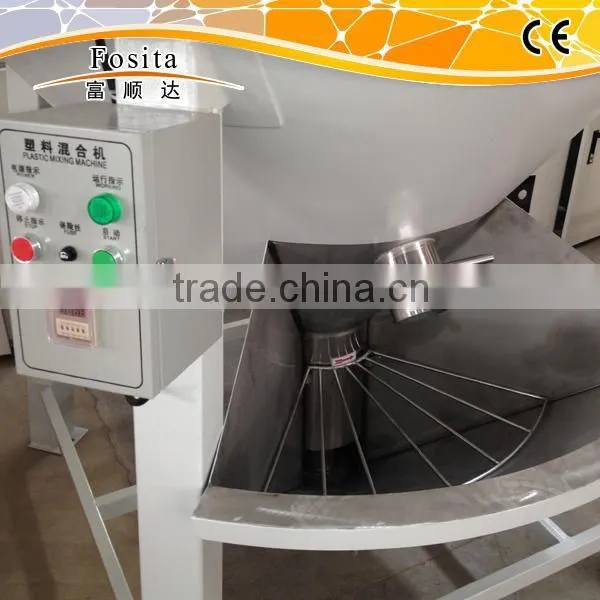 New Design Plastic Material Mixer With Low Price photo-4