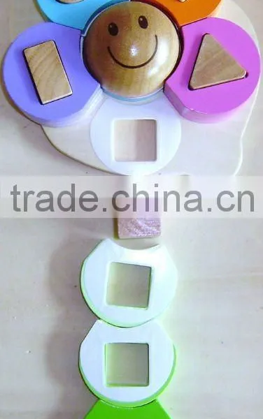 2012 Wooden Caterpillar Shape Sorter Toy