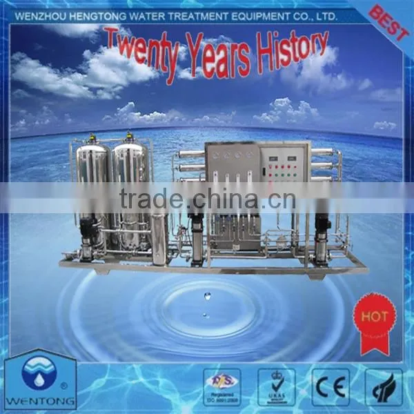 Supply High Quality Double Stage RO System photo-3