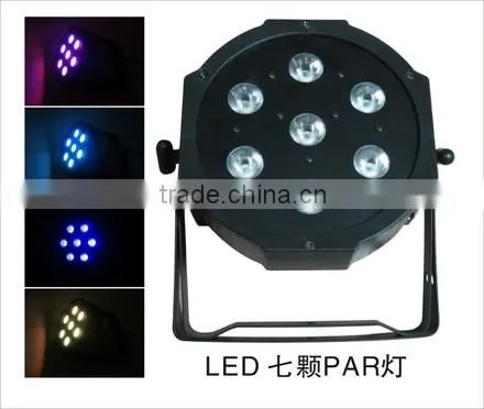 LED Par Light Colorful Led Par Light 8w*7pcs Rgbw 4 in 1 Par Light photo-2