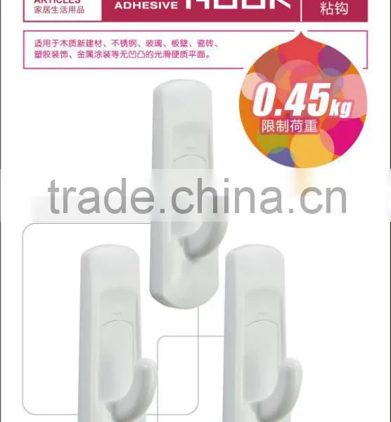 Rimei Household Article Adhesive Hook and Loop
