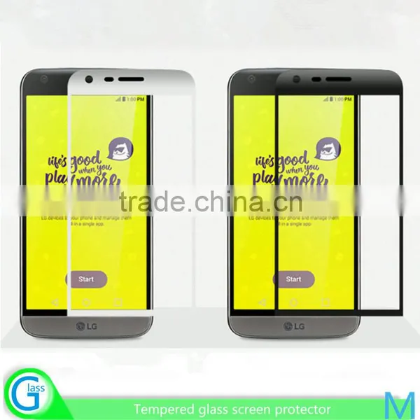 Hot Sale Full Cover Tempered Glass Membrane for LG G5