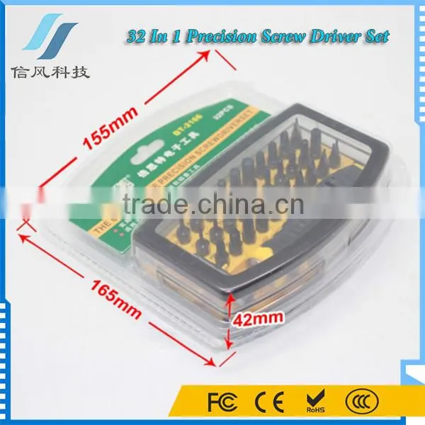 BST-2166 32 In 1 Multi-function Repair Tools Precise Screwdriver Set S2 Material C Type CR-V photo-3