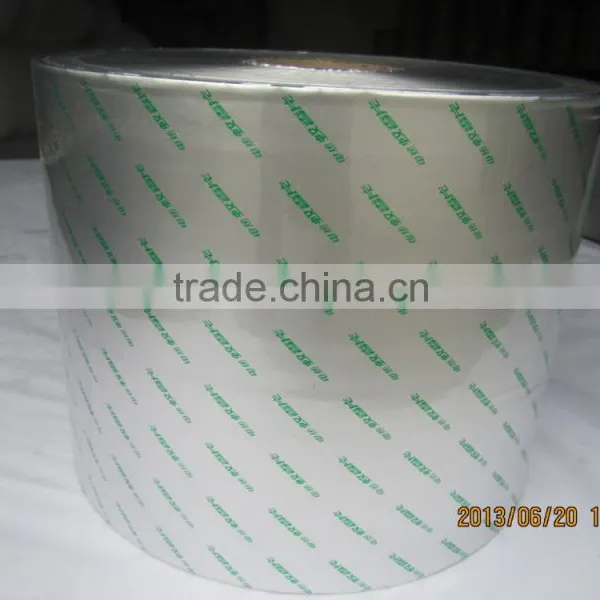 High Quality Customized Printed Pharmaceutical Press Through Packaging photo-3