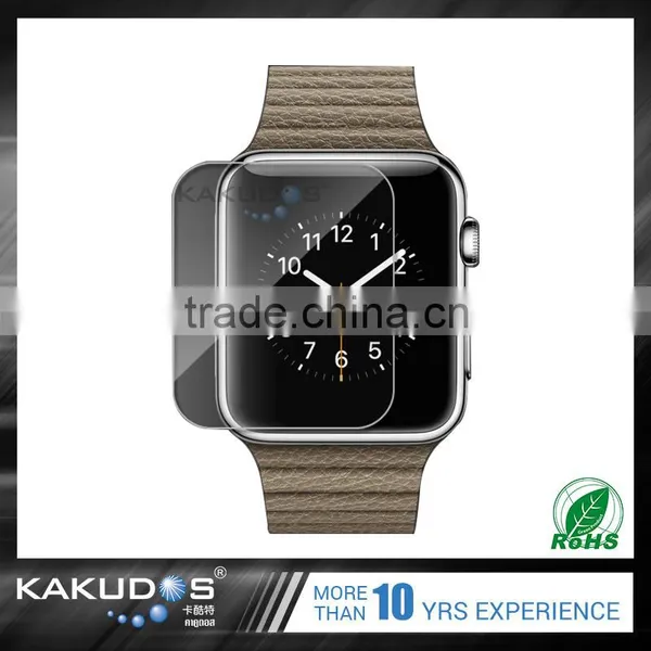 Wholesale Anti-fingerprint Tempered Glass Screen Protector for Apple Watch photo-3