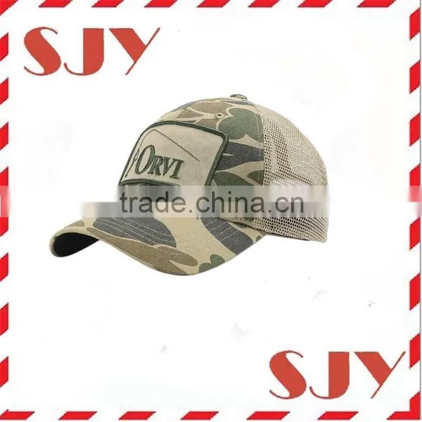 Low Profile Distressed Vintage Retro Trucker Cap photo-5