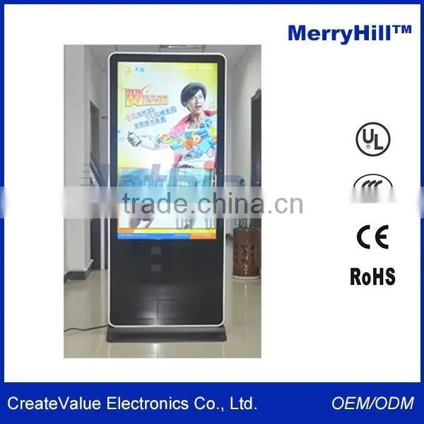 42/46/55 Inch Floor Stand 3g Wifi Multimedia Network Shopping Mall Advertising Touch Screen Kiosk photo-2
