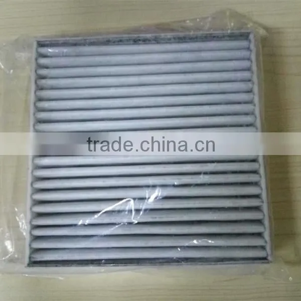 C2Z6525 for JAGUAR Air Cabin Filter Replacement photo-2