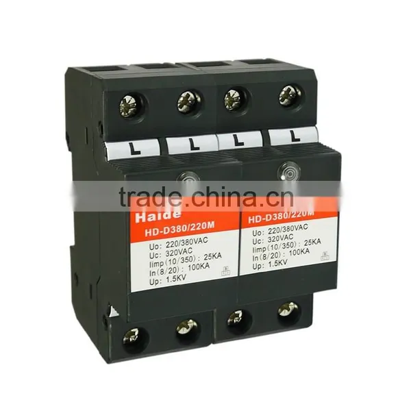 2p 60KA ac Module Spd Price Trade Assurance photo-2