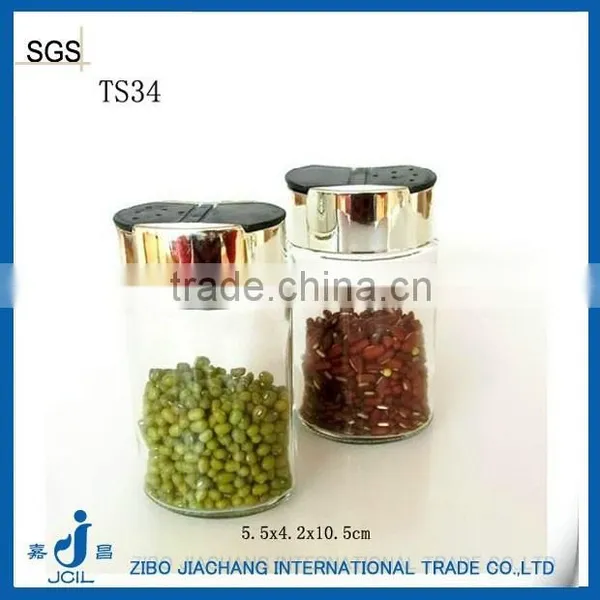 Kitchen Spice Glass Tool With Shaker Top