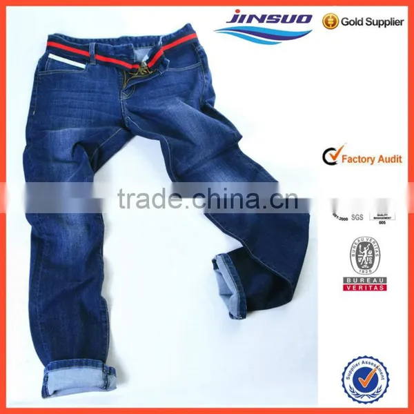 Woven denim fabric mills