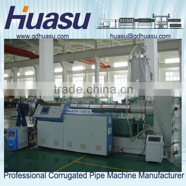PP Pipe Making Extruding Machine photo-3